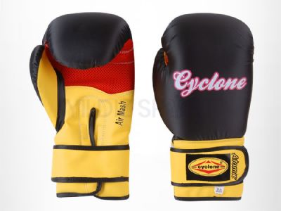 Yıldız Boks Eldiveni | Spor Malzemeleri | Yıldız Sport